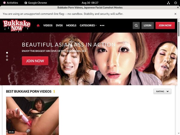 Bukkakenow.com With Gift Card